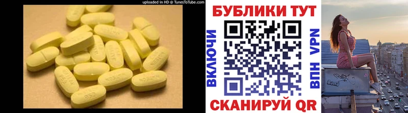 ЭКСТАЗИ 99%  купить наркотики сайты  Сафоново 