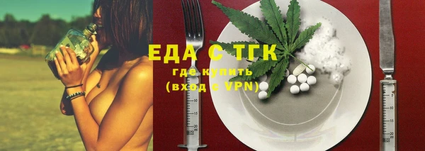 мяу мяу мука Абдулино