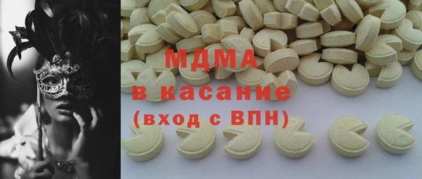 мяу мяу мука Абдулино