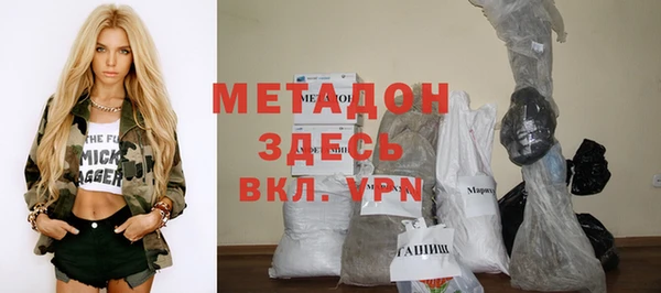мяу мяу мука Абдулино