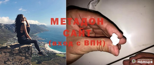 мяу мяу мука Абдулино