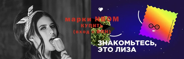 мяу мяу мука Абдулино