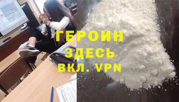 дмт Пролетарск