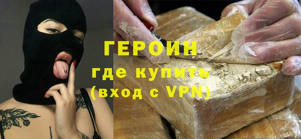 крисы Приозерск