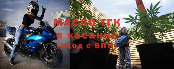мяу мяу мука Абдулино