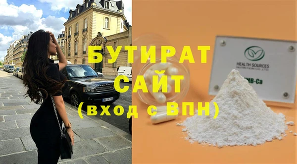 мяу мяу мука Абдулино