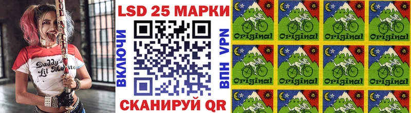 дарк нет какой сайт  Сафоново  Марки 25I-NBOMe 1,5мг 