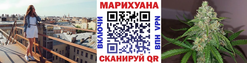 дарнет шоп  Сафоново  МАРИХУАНА MAZAR 